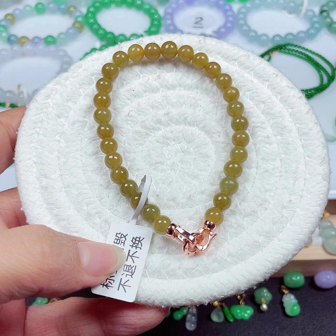 翡翠18K金镶嵌手链天然缅甸翡翠A货卡6.8