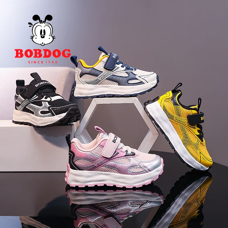 巴布豆男童鞋子2025新款透气儿童网面运动鞋中大童轻便跑步鞋校园