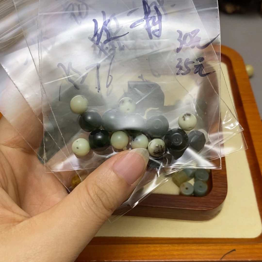 蛇纹石玉合金配饰?***?