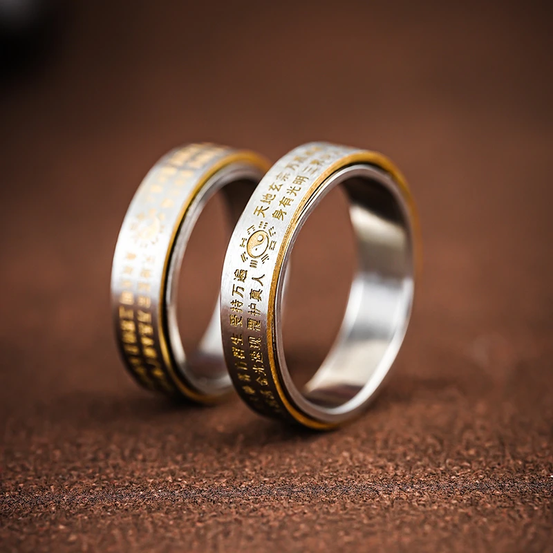 合金戒指 金 光转动八戒指（金）20-JZ-GSZ-03