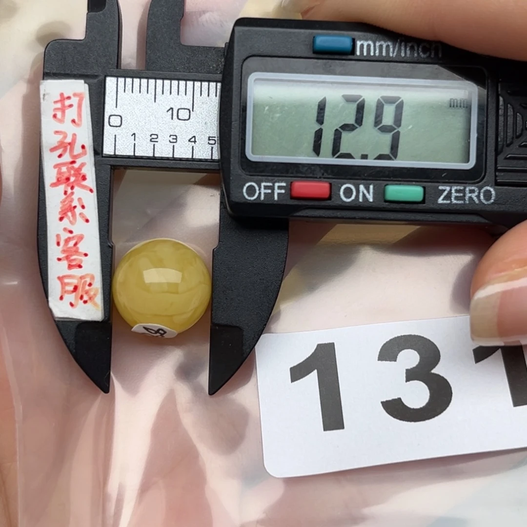 蜜蜡裸石未镶嵌仙*蜜蜡