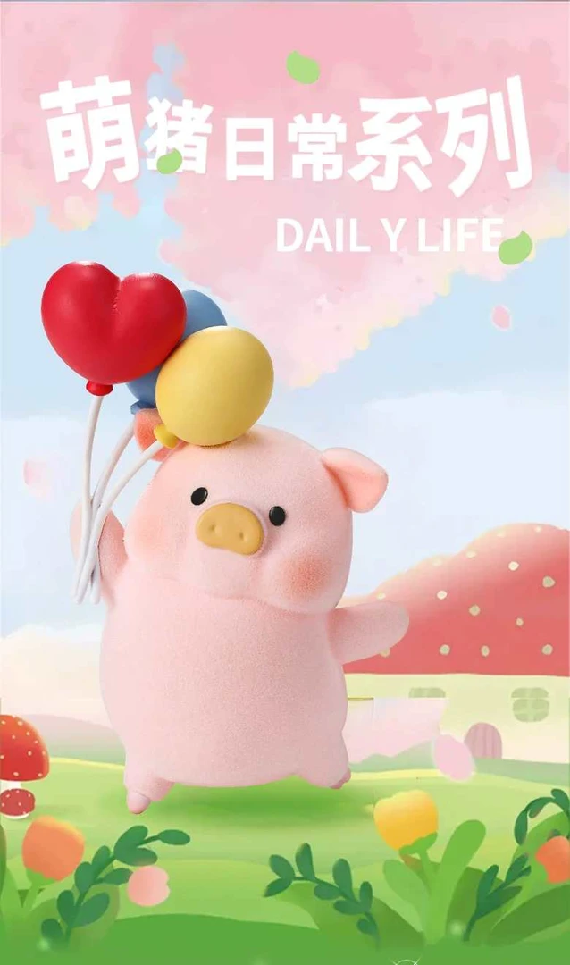 【老粉专拍】兔兔集福系列待拆