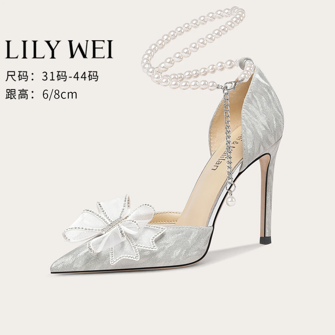 Lily Wei【花嫁】七夕礼物网红爆款高跟鞋18岁成年礼水晶凉鞋女鞋