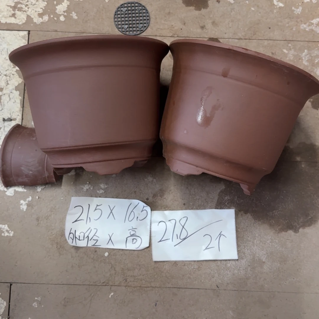 紫砂花盆破损包赔