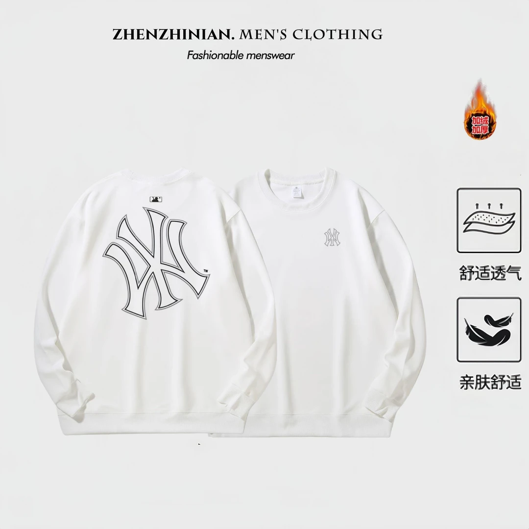 2025款圆领套头款秋冬秋冬情侣加绒卫衣卫衣休闲亲肤[斜川]