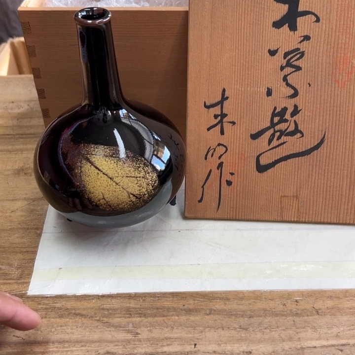 慢***羊谢谢 谢谢谢谢谢谢