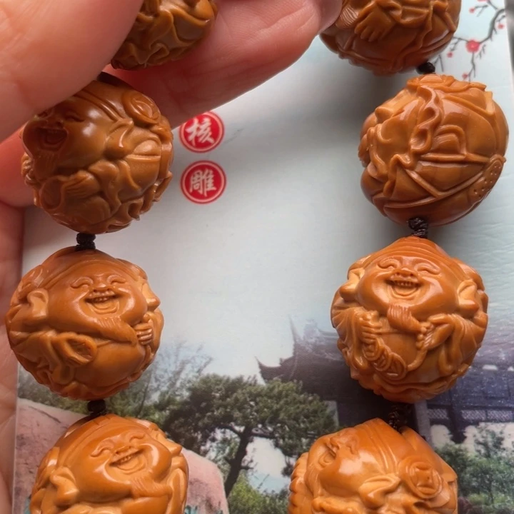 手串橄榄核橄榄核