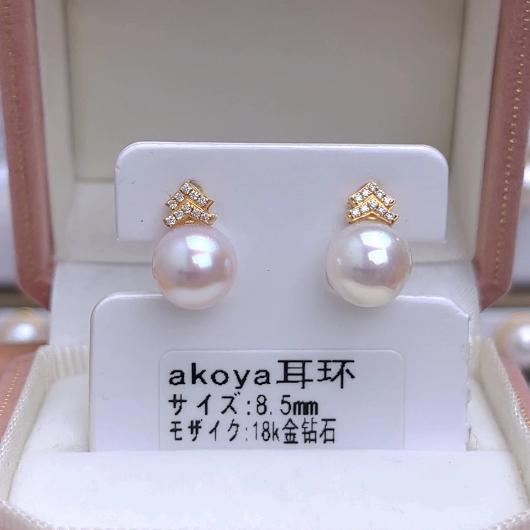 海水珍珠耳饰18K金镶嵌