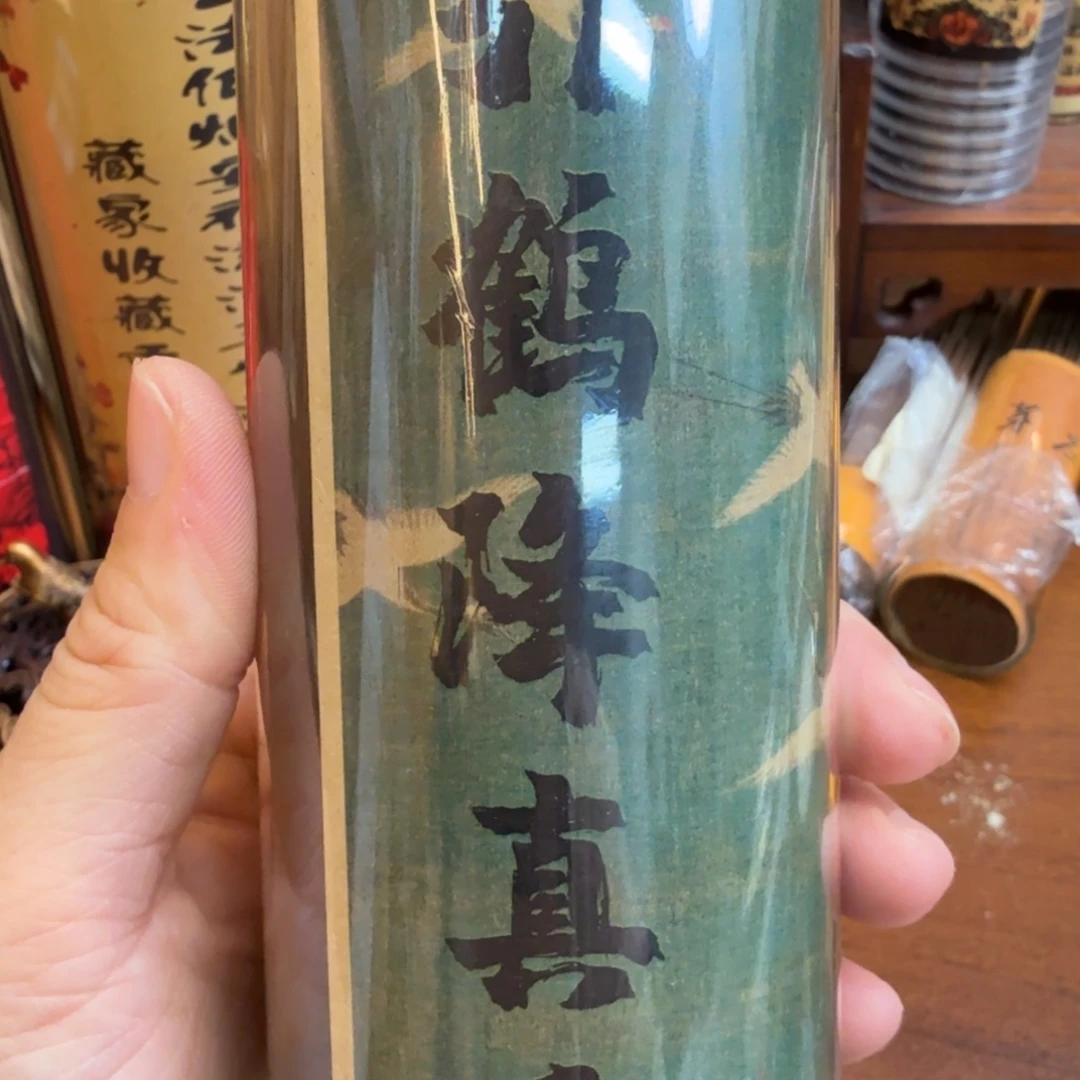 闪购链接直拍发货