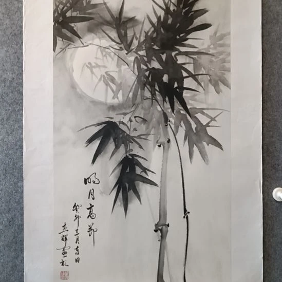 国画前方艺术馆作品作品系列