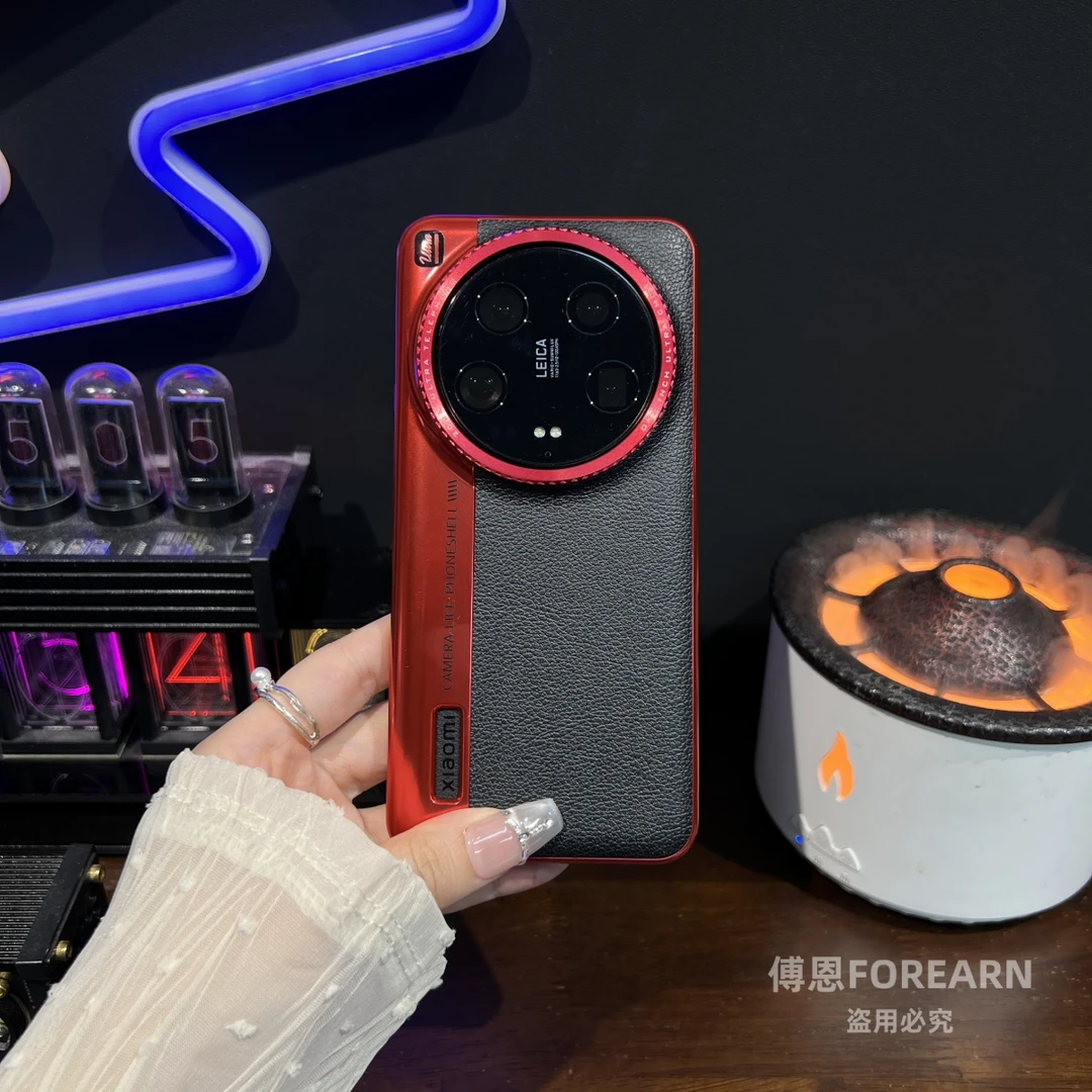 适用于小米15ultra手机壳14ultra超薄新款13ultra保护套高男女士