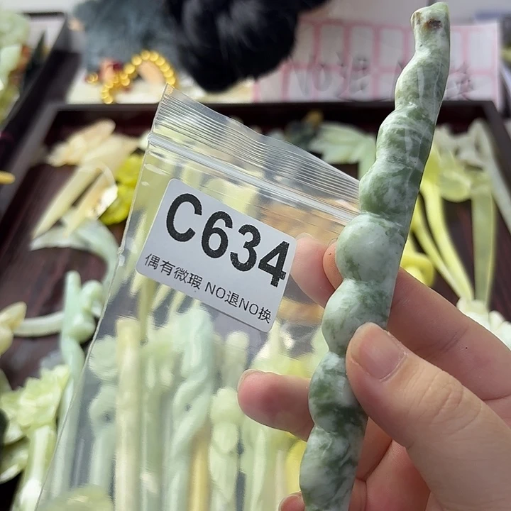 星****合金蛇纹石玉发饰