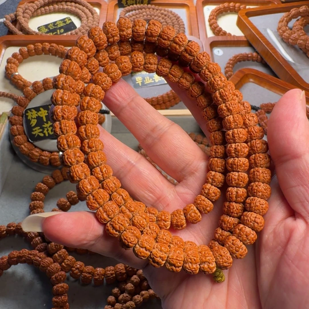 吊坠金刚菩提照*格果冻玉菩提梅花9