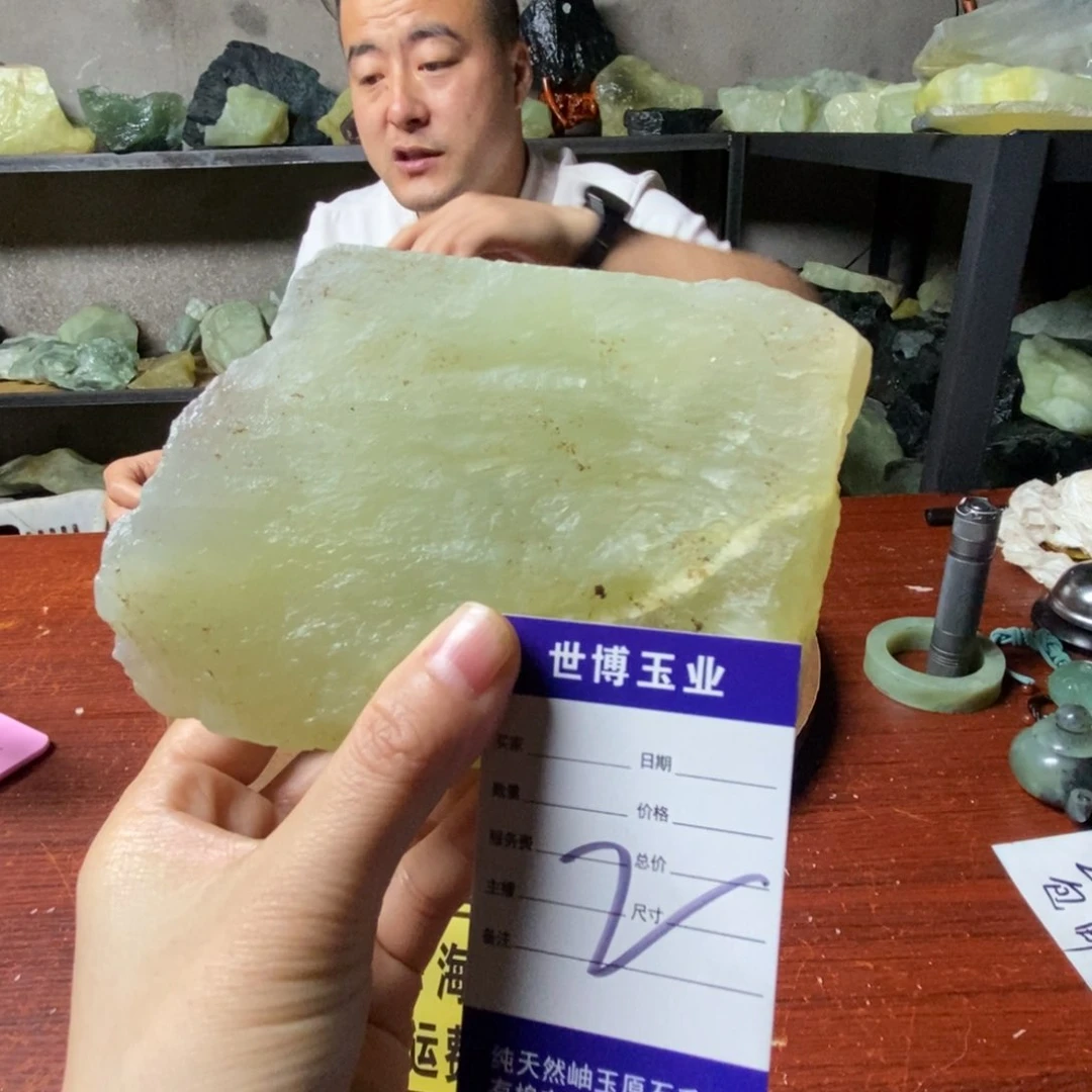 蛇纹石玉岫玉原石未镶嵌优****辉