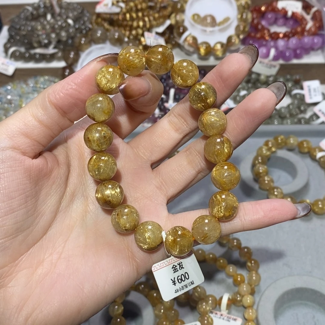 水晶手链未镶嵌11.8咪