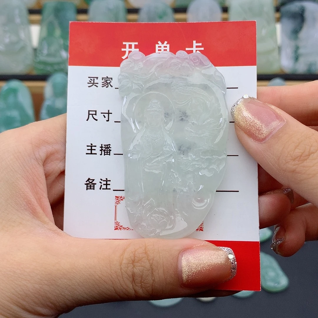 翡翠未镶嵌颈饰站观音