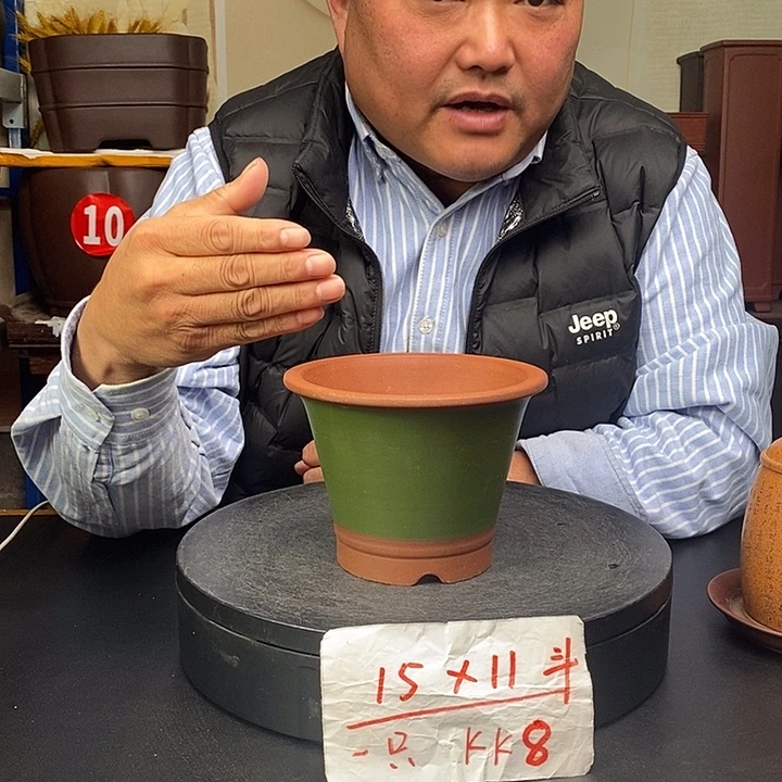 紫砂花盆货号一只KK8