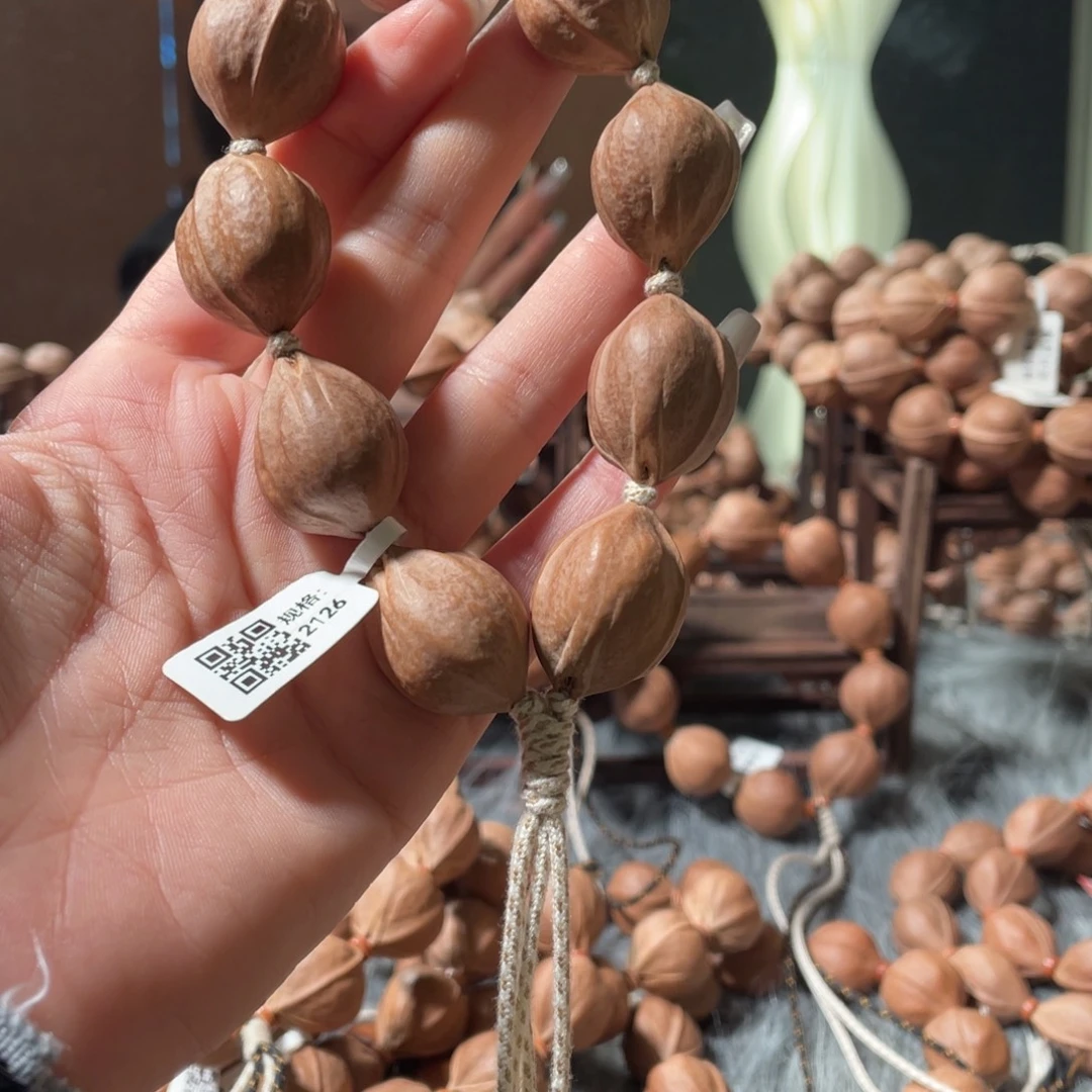 橄榄核吊坠2126福利款