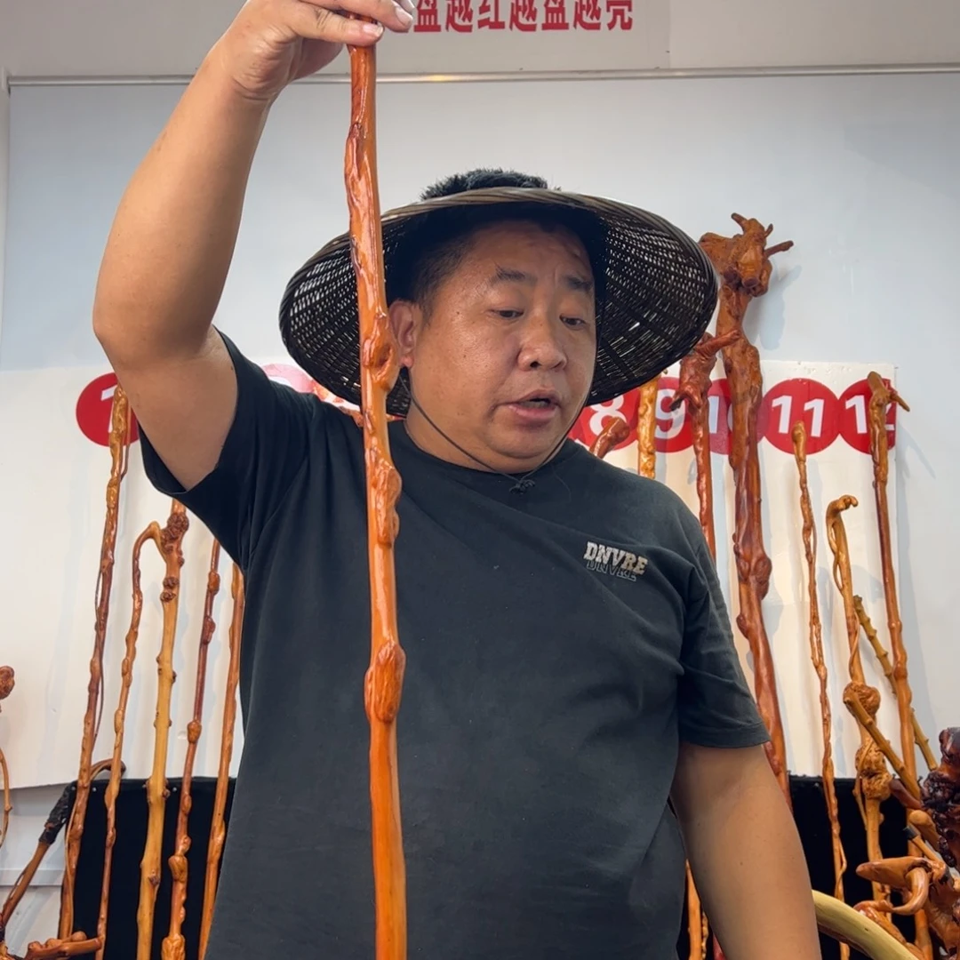胖***z黑果木其他黑果木230