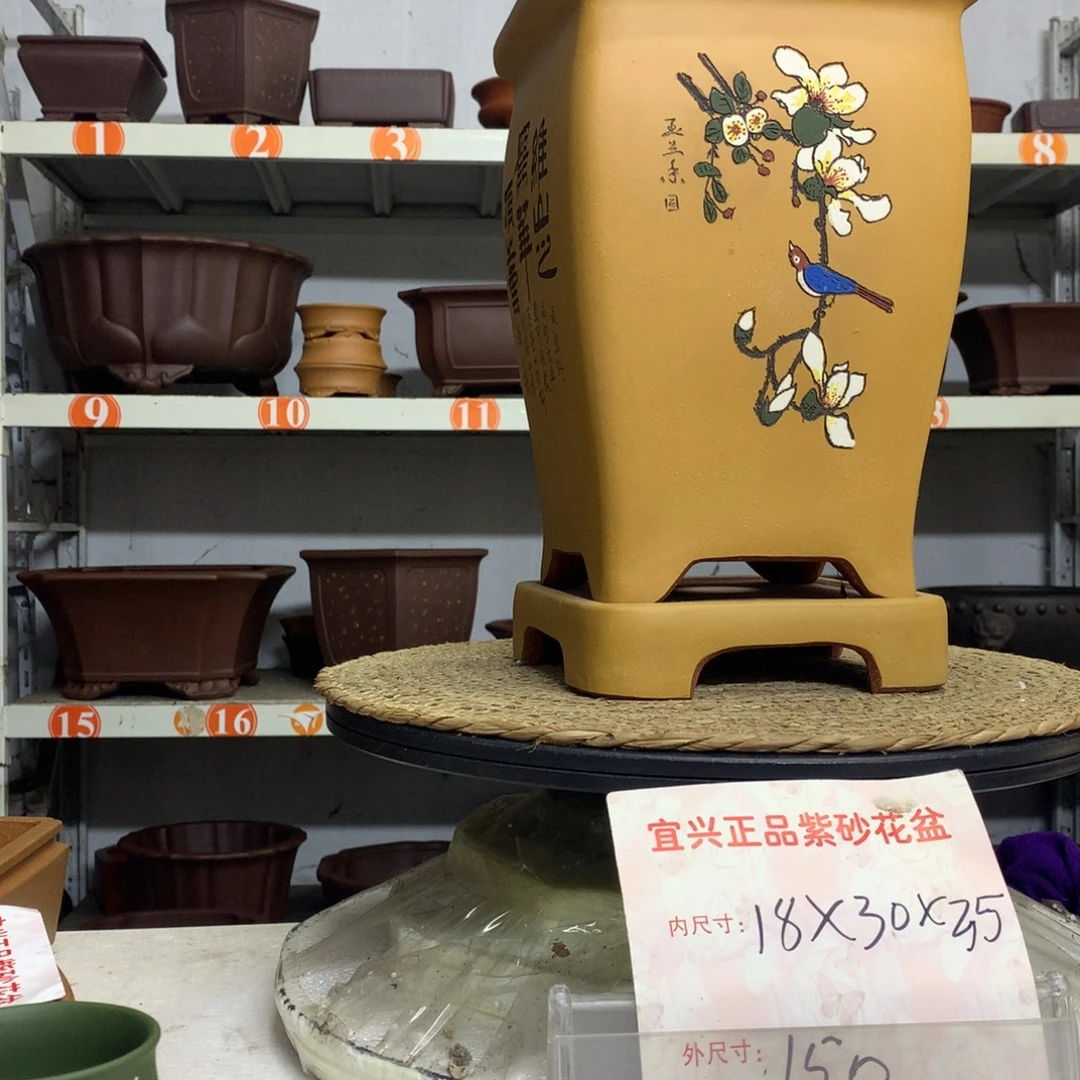 紫砂花盆精品紫砂花盆包邮包邮