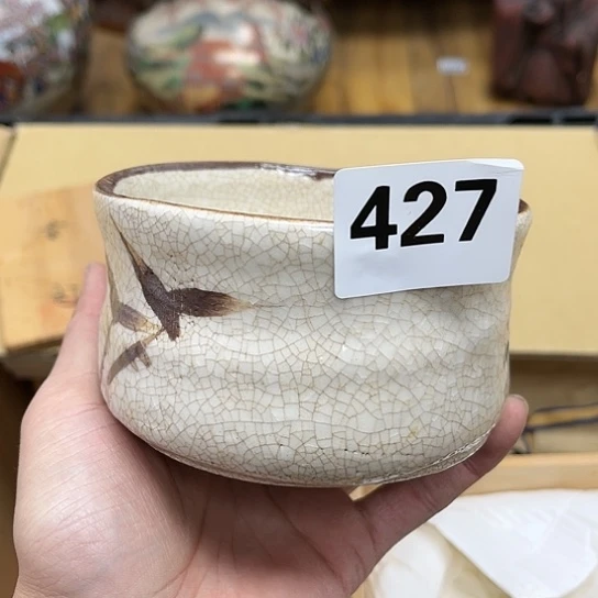 瓷片摆件工艺品瓷器摆件777