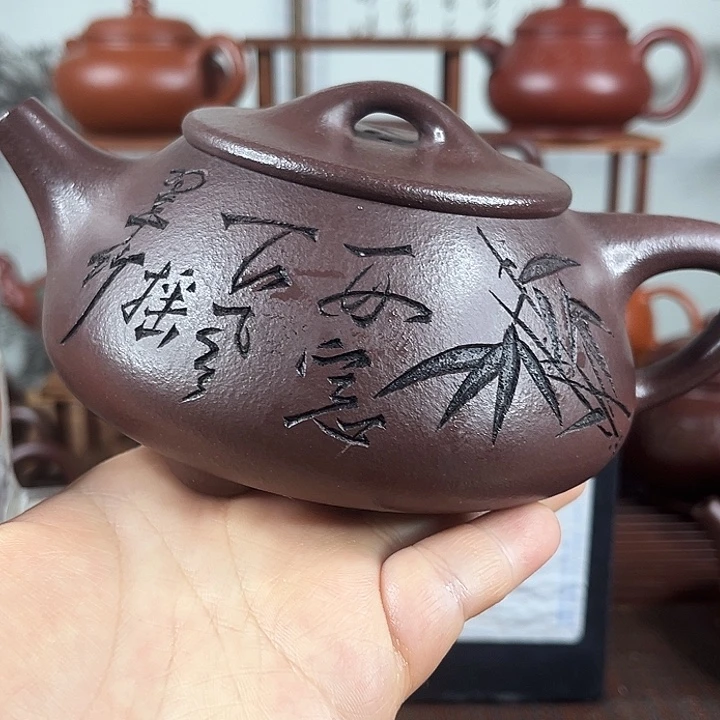 九***洲紫砂茶壶原矿紫砂