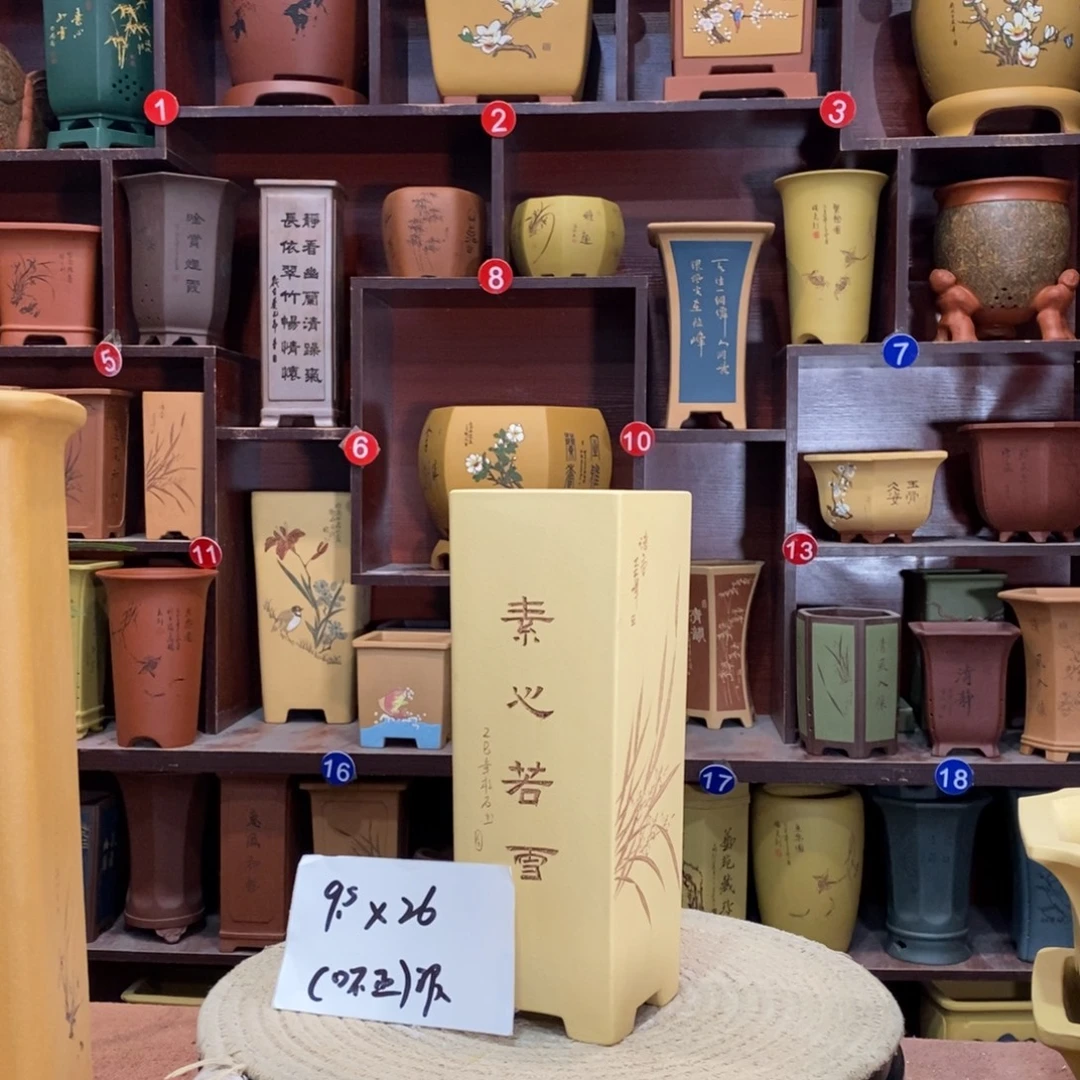 紫砂艺术紫砂花盆