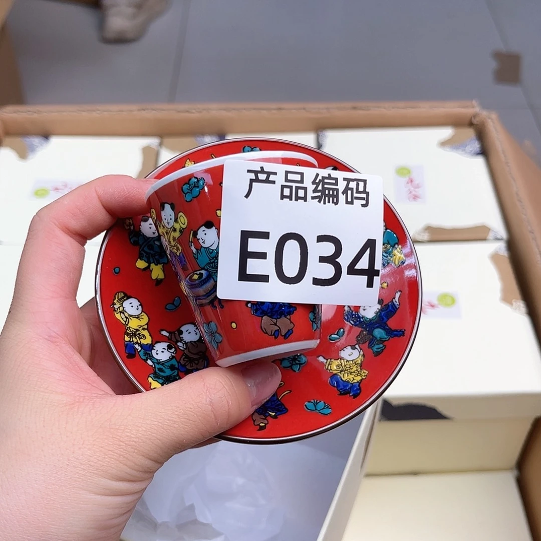 瓷片哦哦哦哦哦哦哦哦