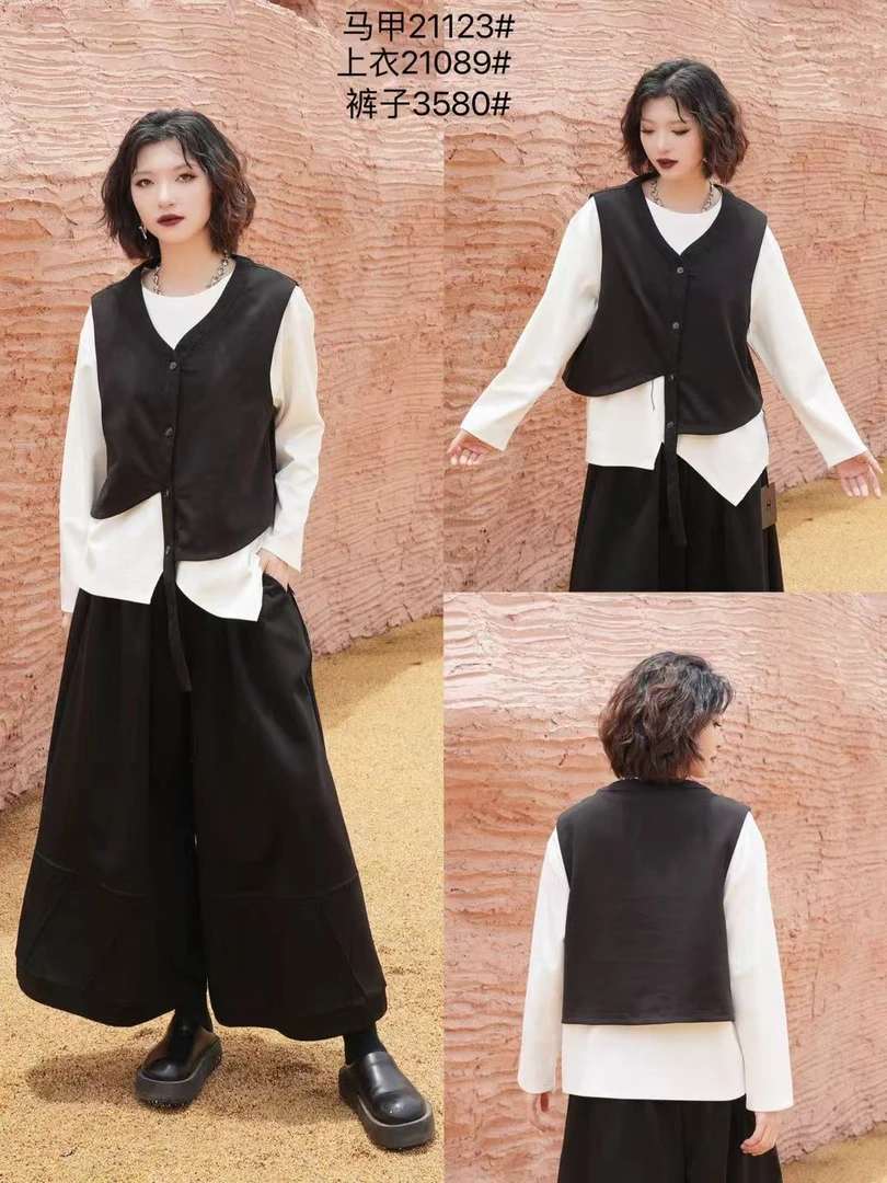 米多多 H-21123-时尚气质百搭休闲马甲