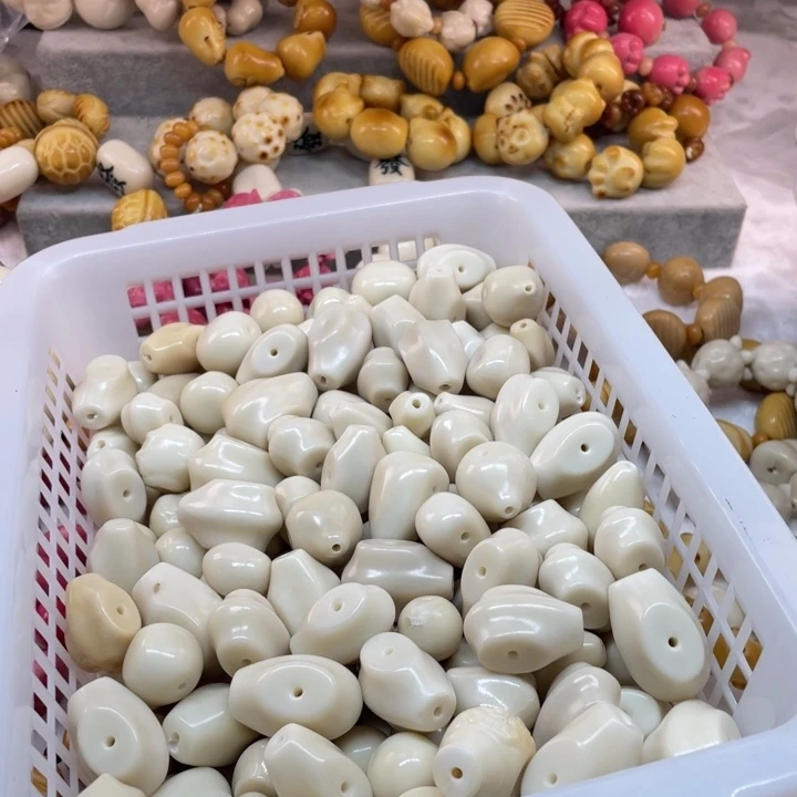 菩提根/象牙果吊坠微瑕象牙果三通五颗