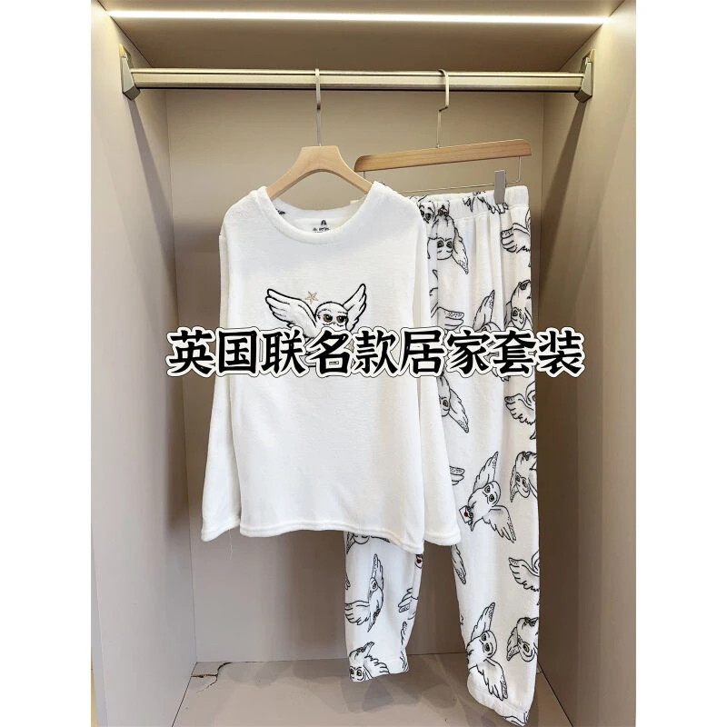 联名款 毛绒绒猫头鹰睡衣套装
