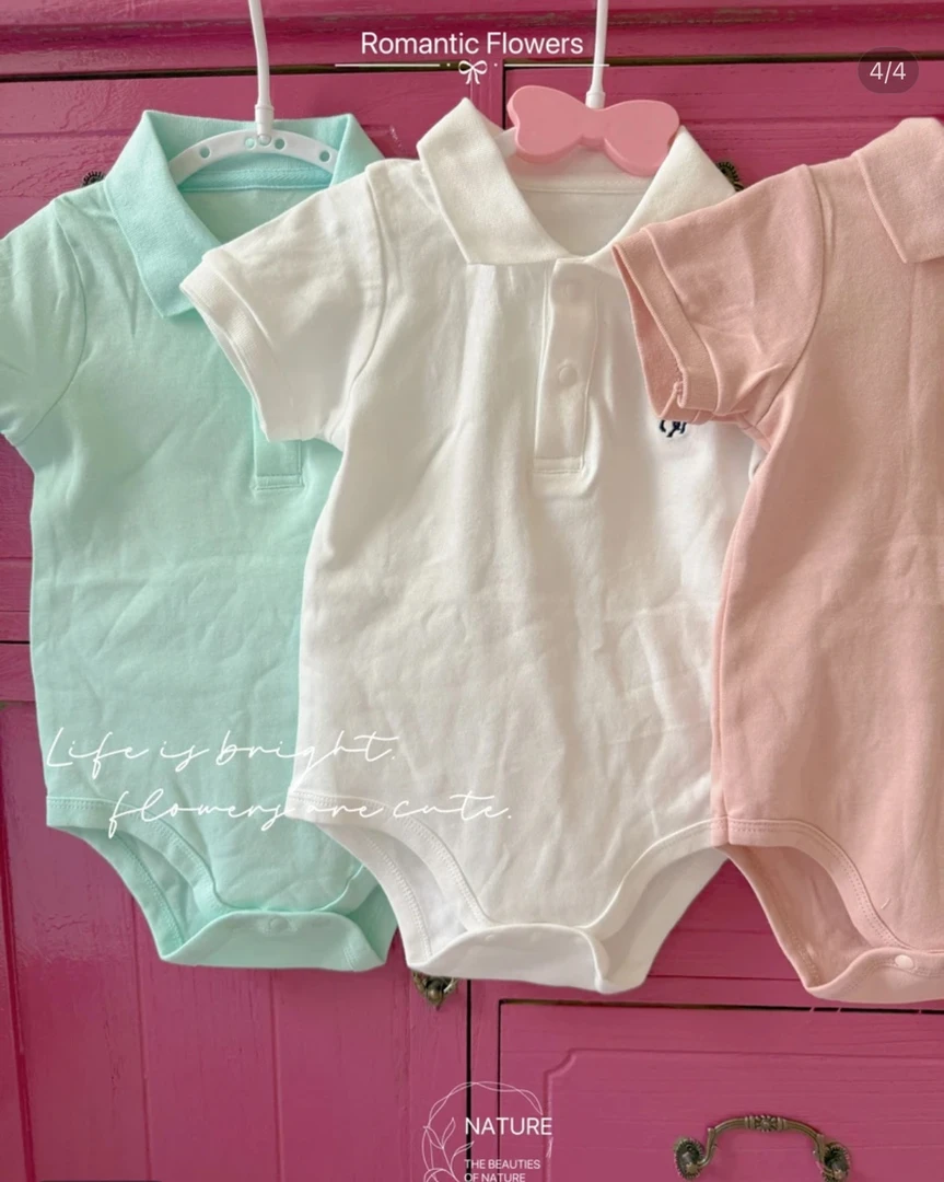 超柔软小马开胸翻领纯色包屁