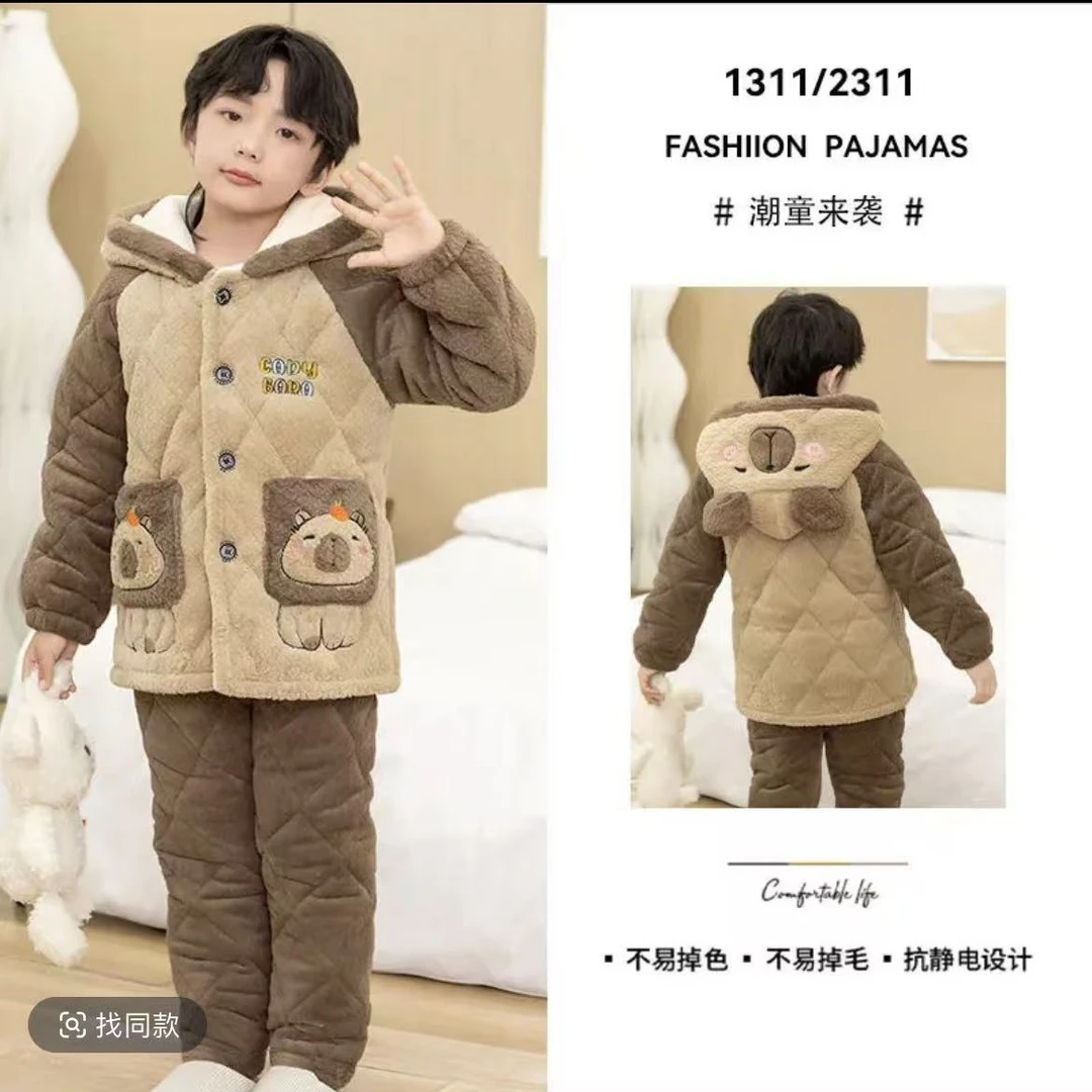 米乐奇三层加厚套装睡衣可外穿