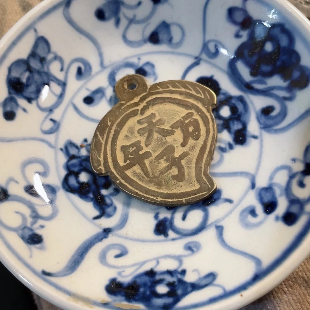 我们的生活方式是什么时候