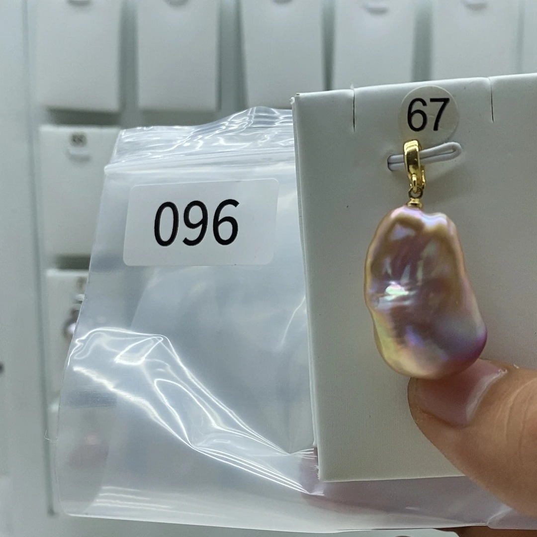 淡水珍珠合金巴洛克珍珠001