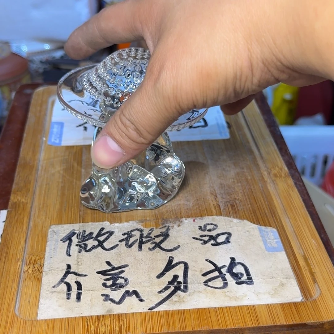 微瑕疵介意勿拍陶瓷器皿S354
