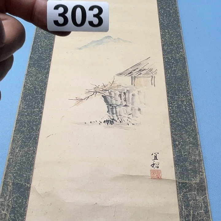 疏***呀横款神清气爽人神清气爽