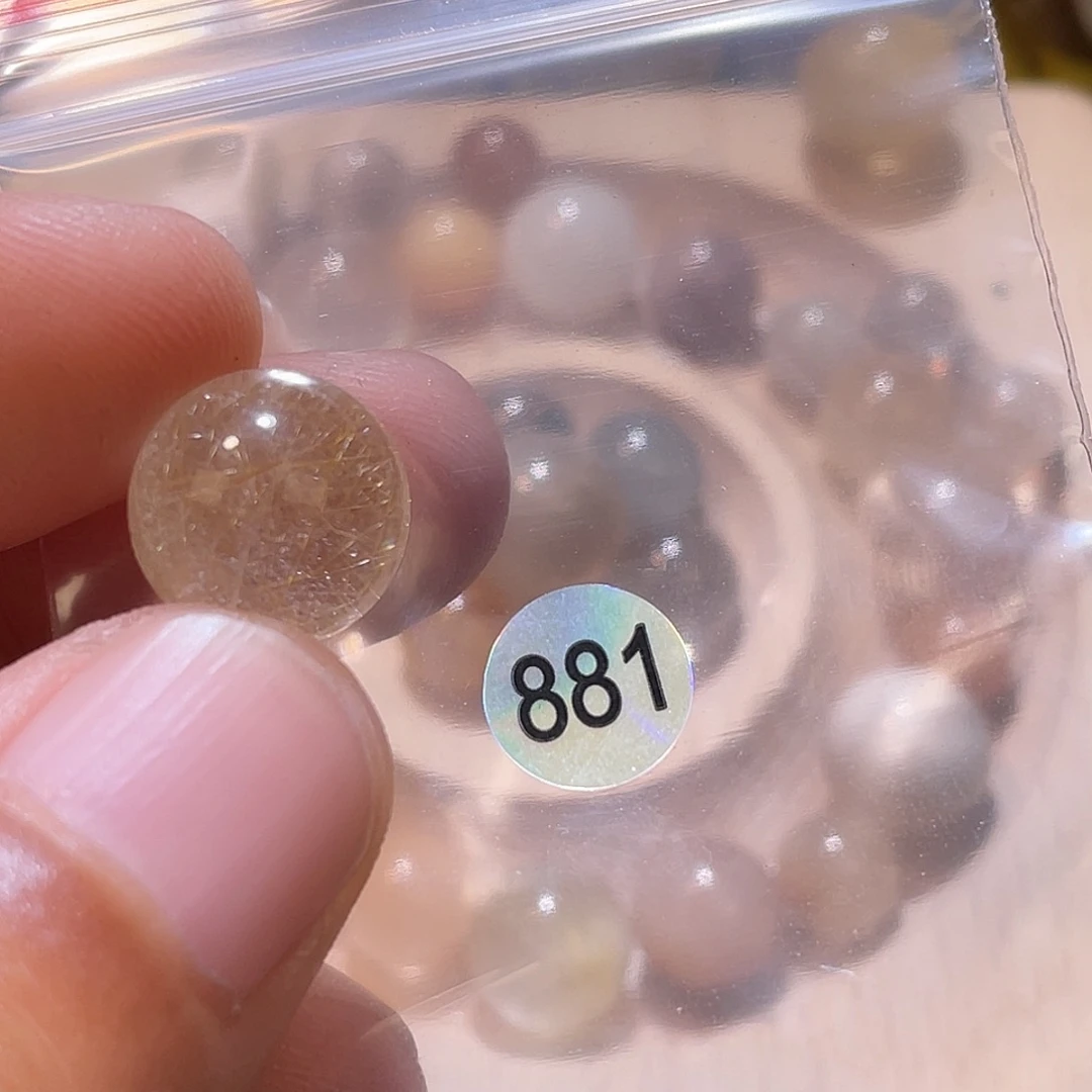 い***戀水晶手链未镶嵌发晶