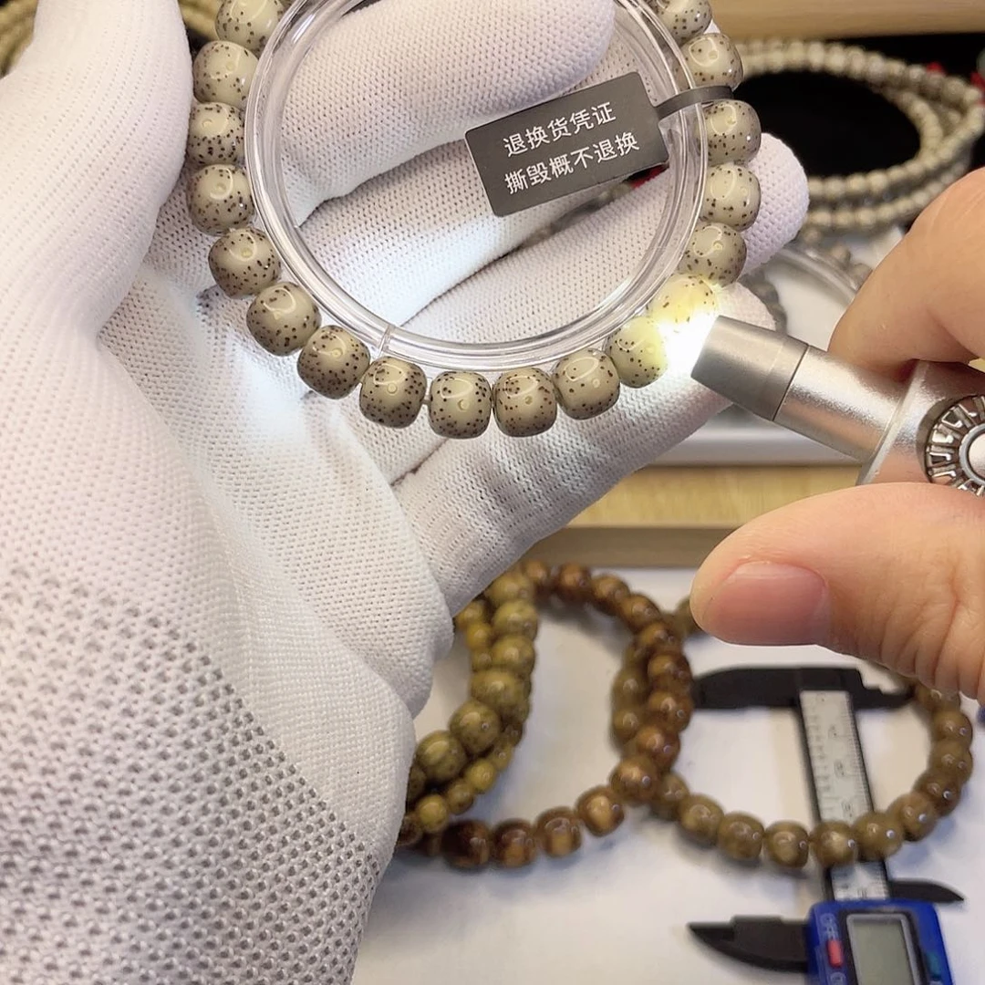 吊坠星月菩提6860