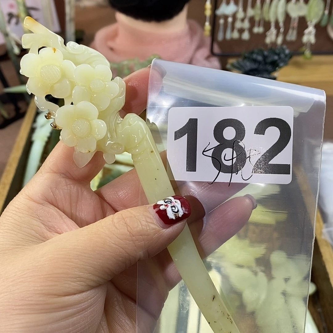 蛇纹石玉玉簪合金执**忧