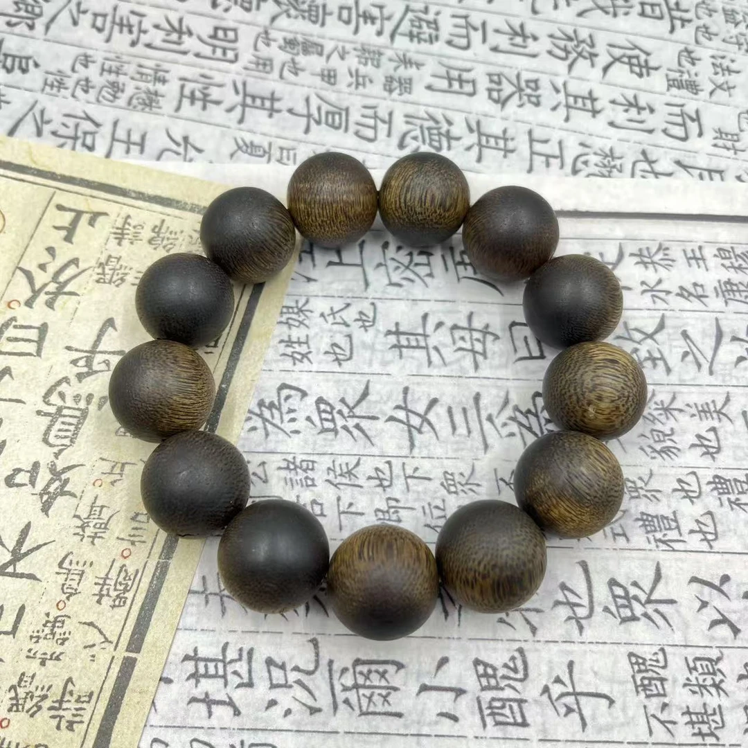 【善缘】c0074圆珠-沉香手串(多样性发货)