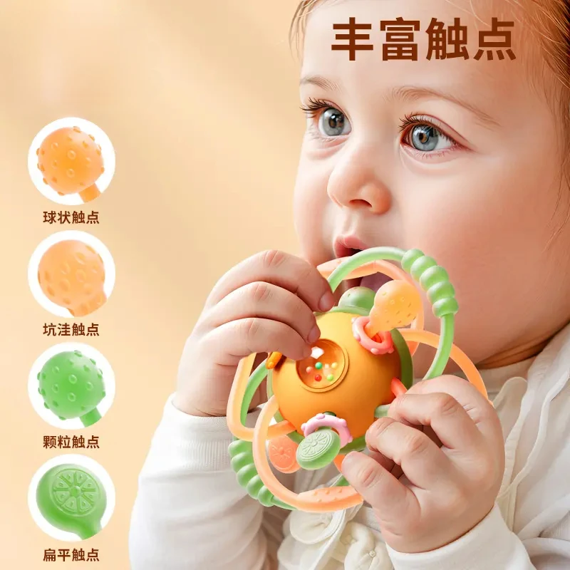 【YSR奕思瑞】曼哈顿球手抓球可咬牙胶益智早教宝宝抓握磨牙0一1岁