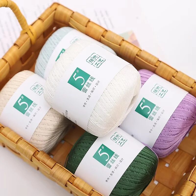 夏季5号蕾丝手工编织蕾丝线柔软细腻钩针材料线球披肩开衫DIY
