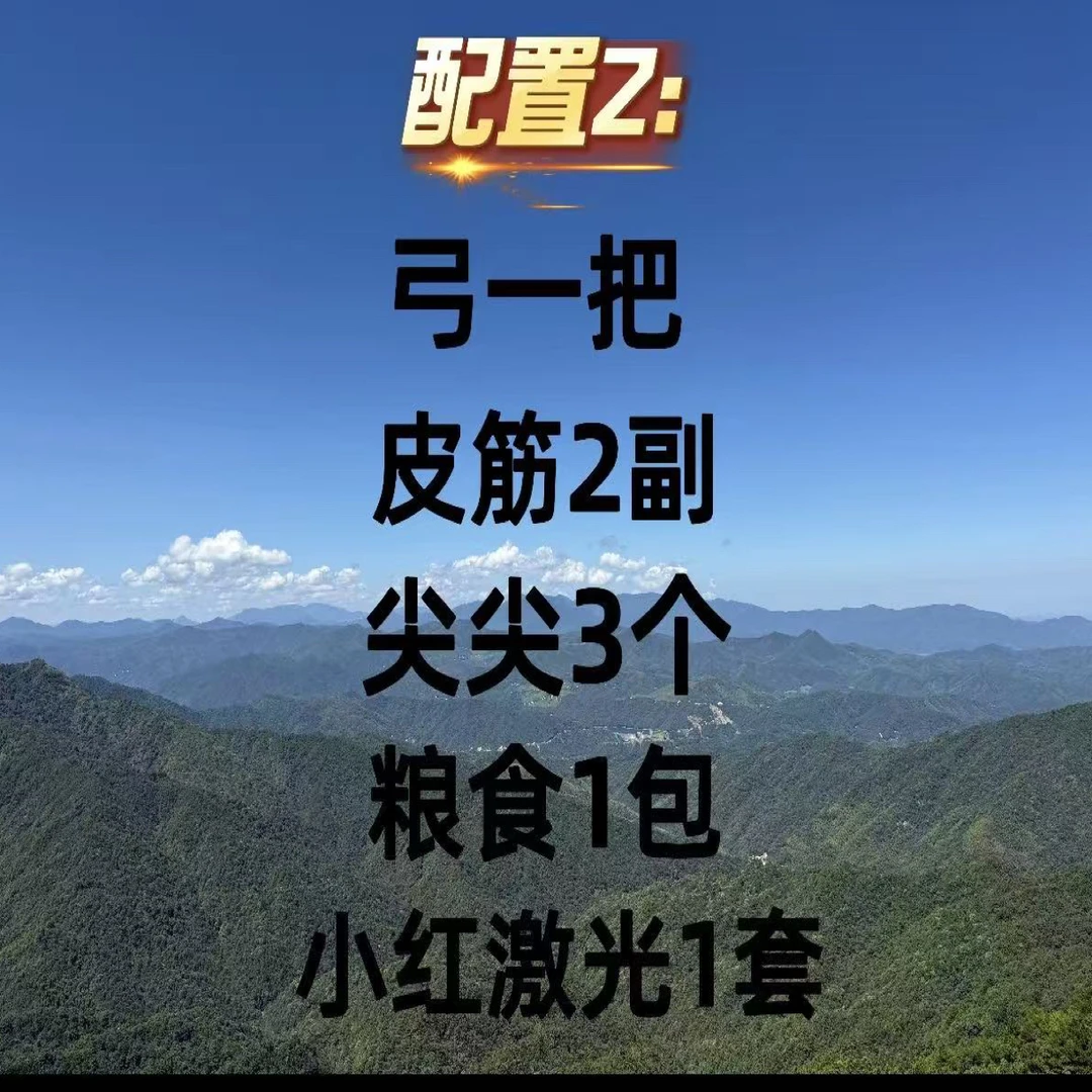 健身皮筋乳胶管 50100 高弹力拉力绳 1-10米体能训练阻力绳