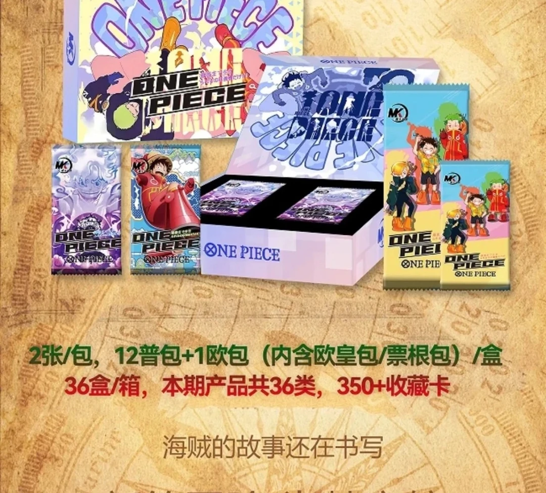 [拆盒]漫卡文创航海王追梦启航收藏卡牌