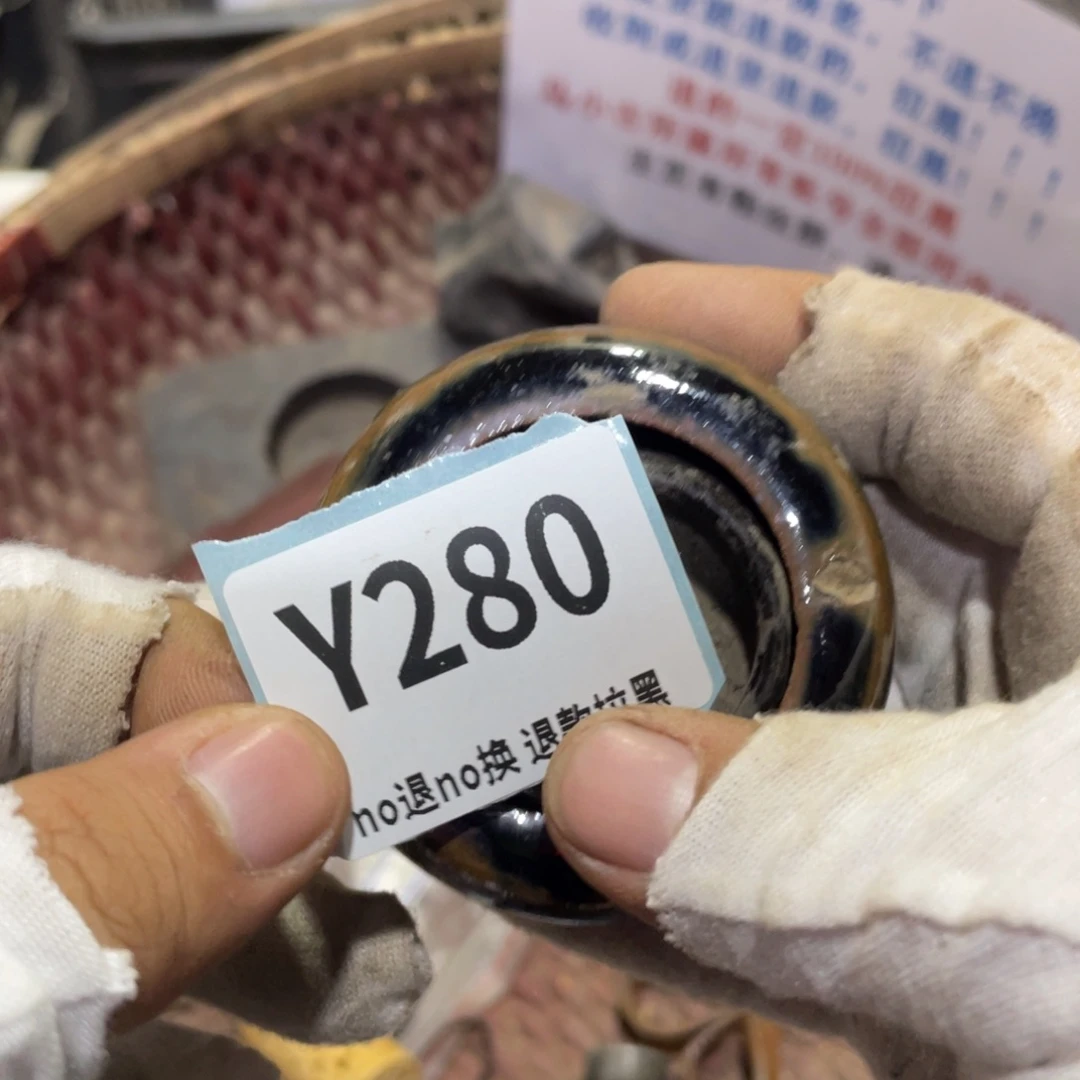 鲁***）瓷片表弟链接火爆热卖热卖