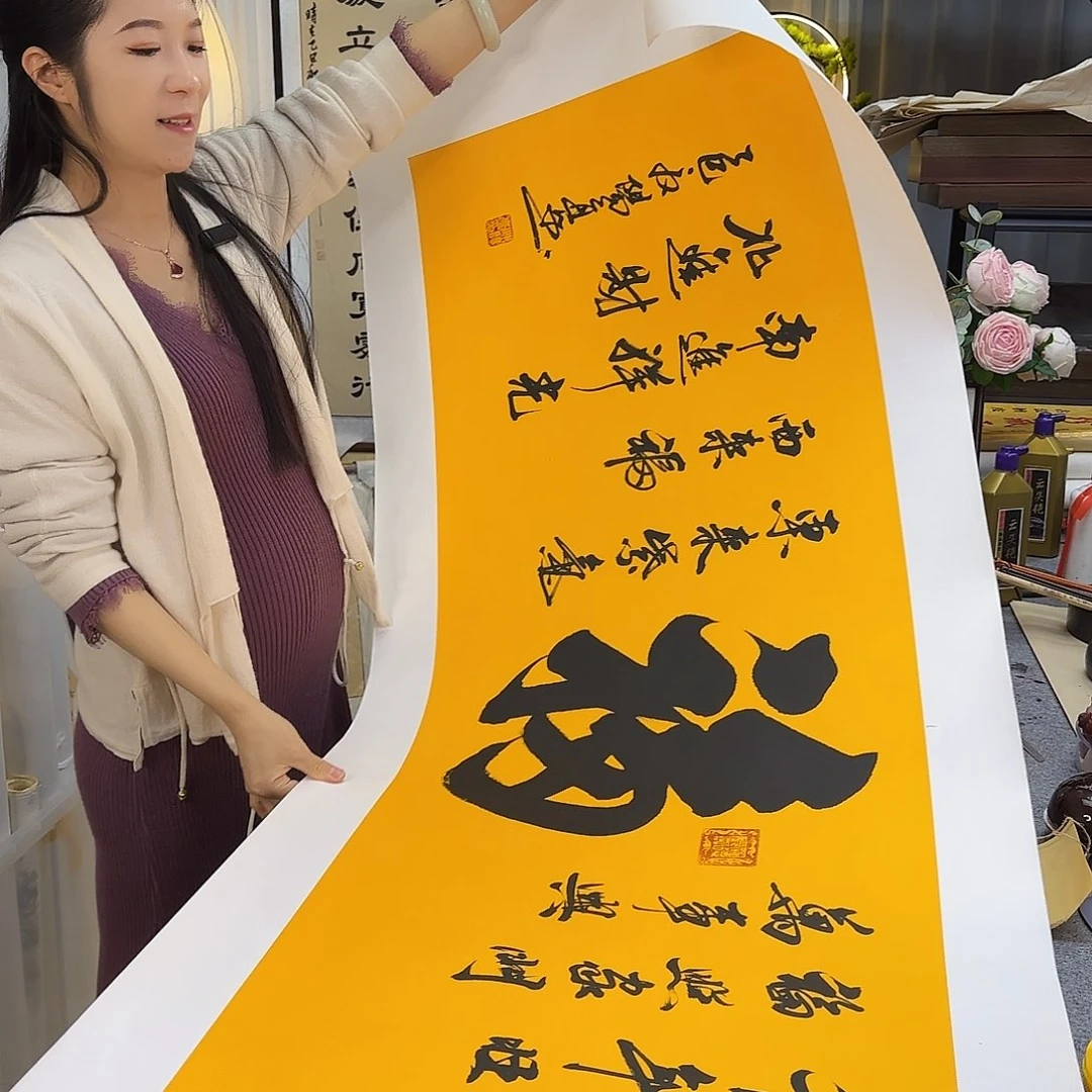 书法伊人阳亮福托底