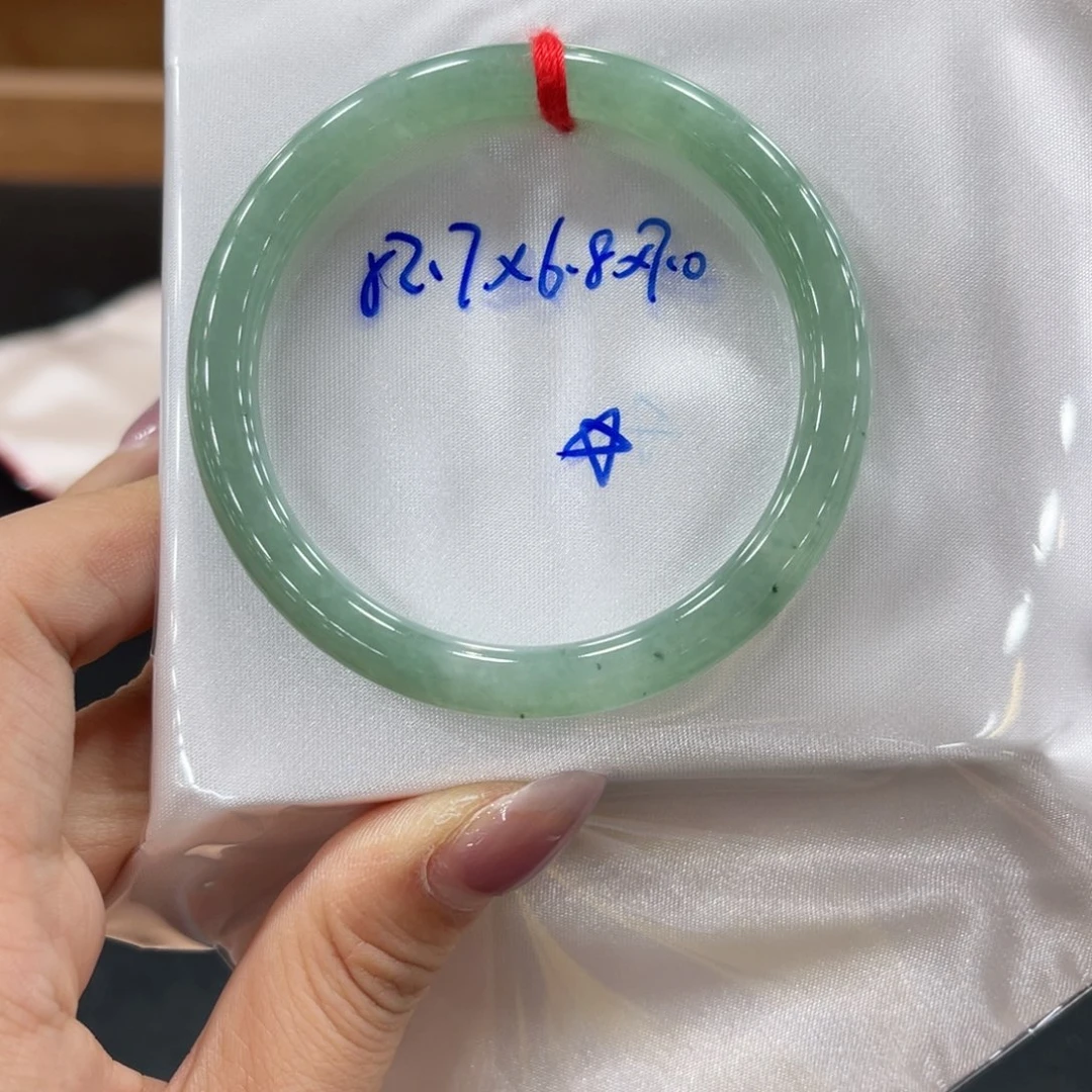 未镶嵌手镯翡翠翡翠