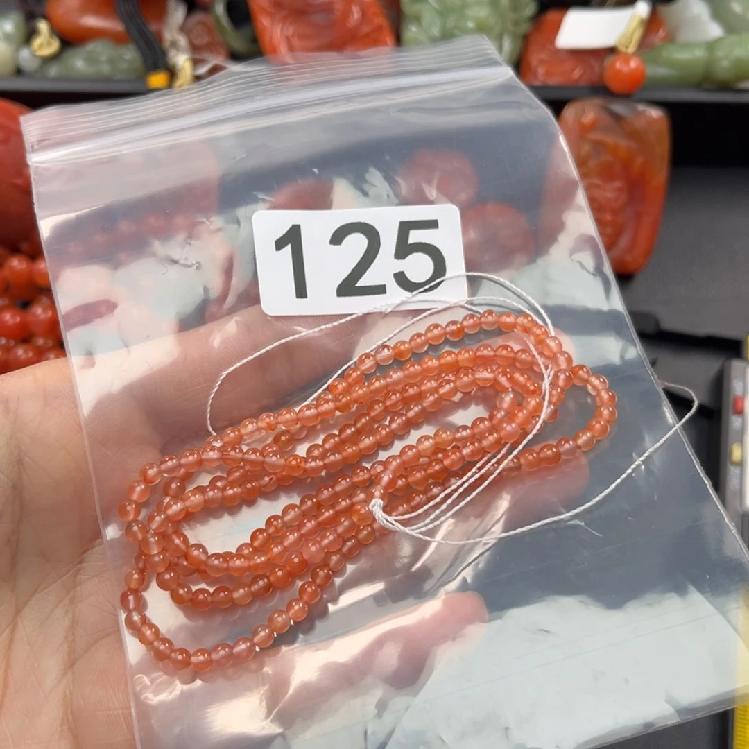 南红玛瑙珠宝奇石未镶嵌3+