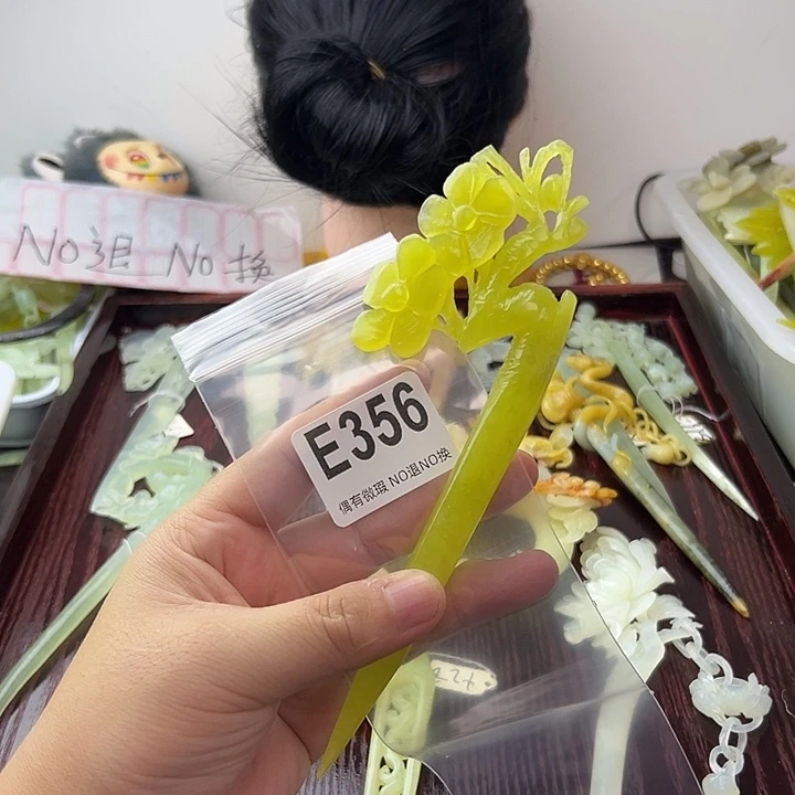 1***舟蛇纹石玉合金发饰